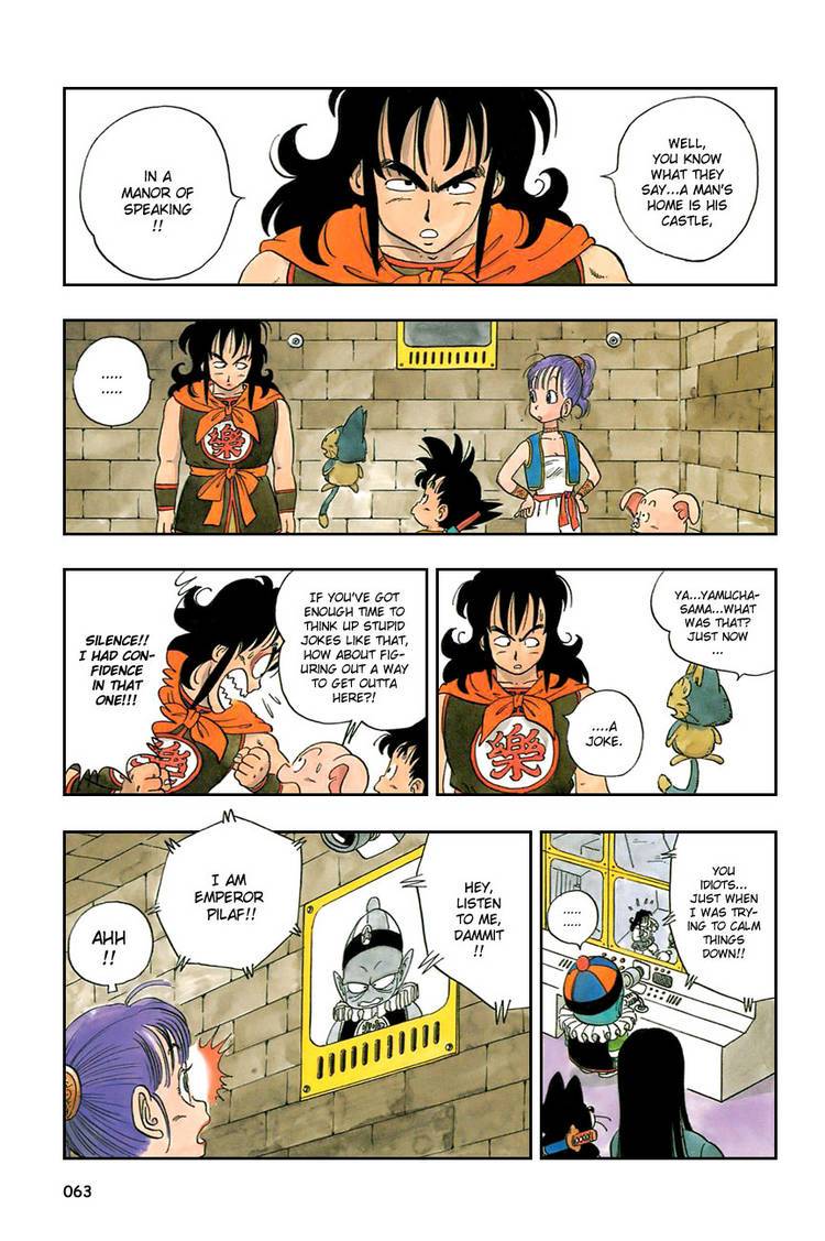 Dragon Ball Chapter 15.029 70